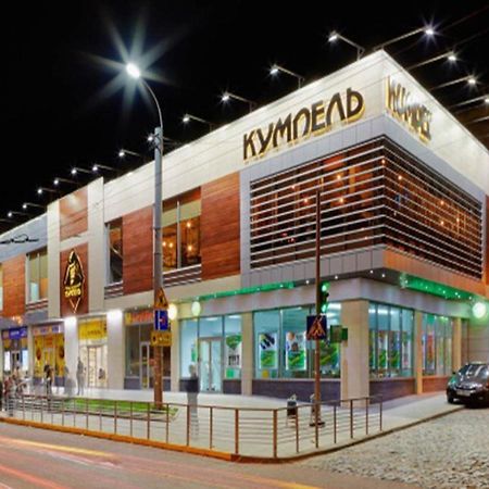 Mini Smart Apartments On Viacheslava Chornovola Avenue 21-1 Lviv Bagian luar foto
